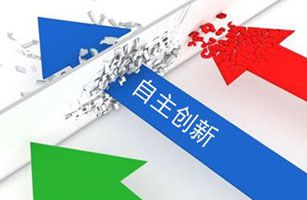 綠邦獲2011年度廈門(mén)市自主創(chuàng)新企業(yè)稱號(hào)