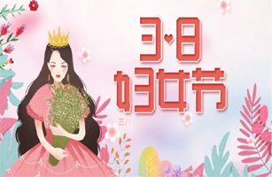 向女環(huán)保人致敬！