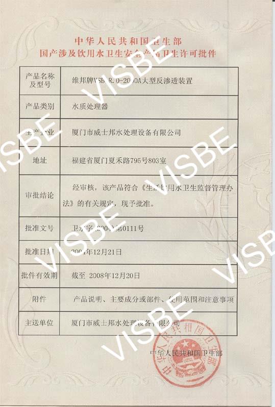 說明書一 拷貝 (2).jpg